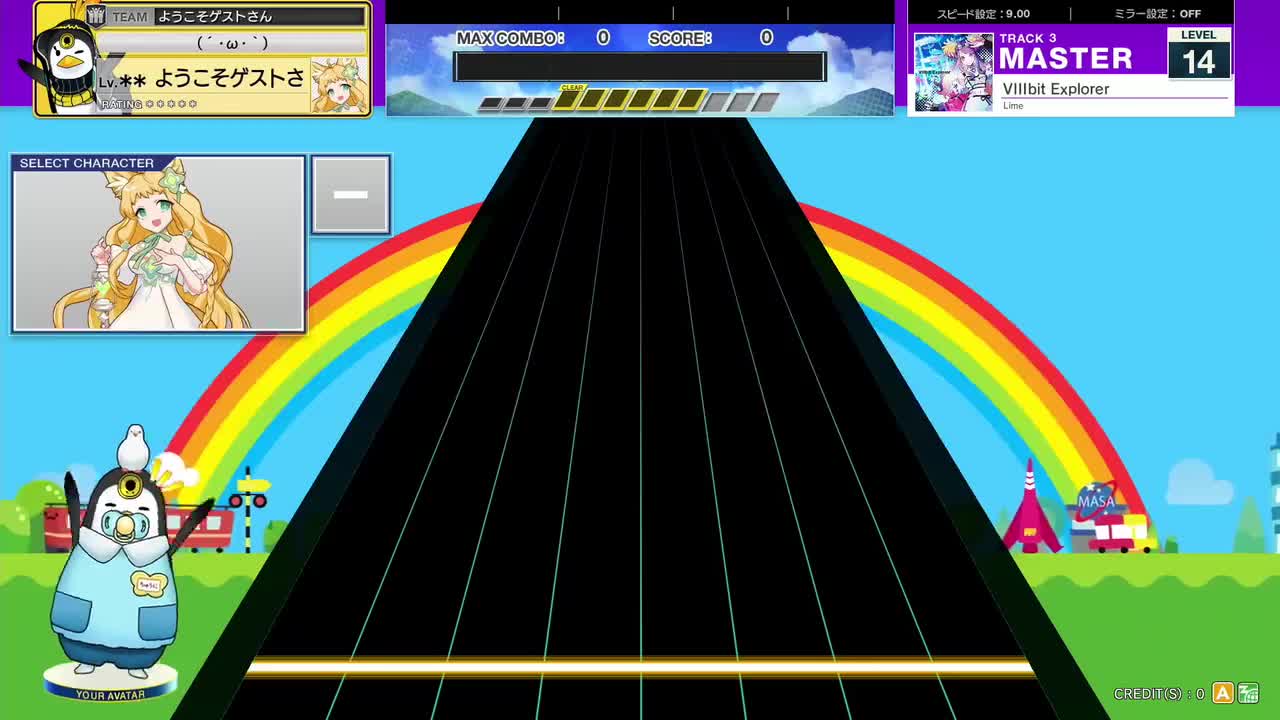 14.3(X-V) VIIIbit Explorer [MASTER 14] (譜面確認) [CHUNITHM チュウニズム]