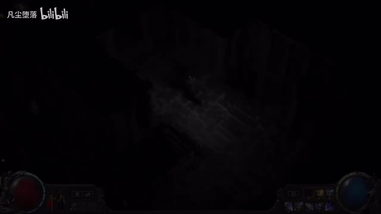 40. 電能碎片．奇術師 Thaumaturge's Plasma Blast