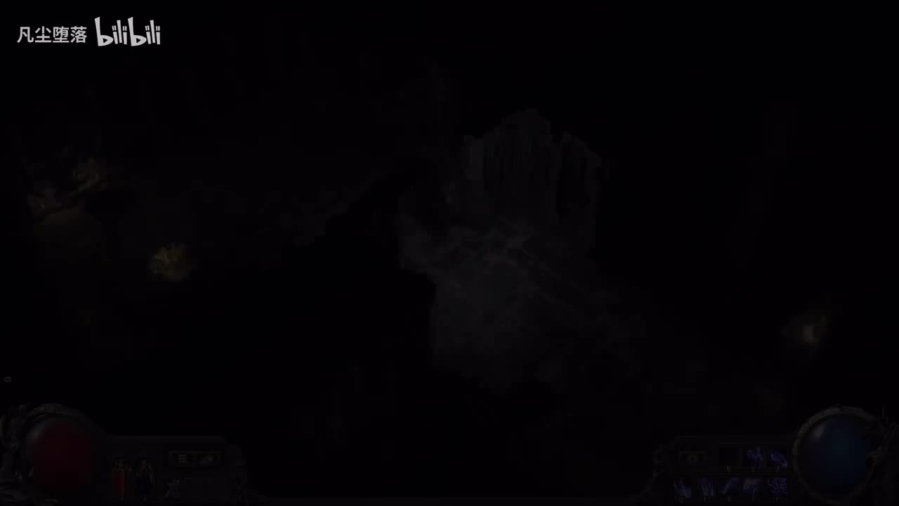 45. 電極箭矢．法里登 Faridun Electrocuting Arrow