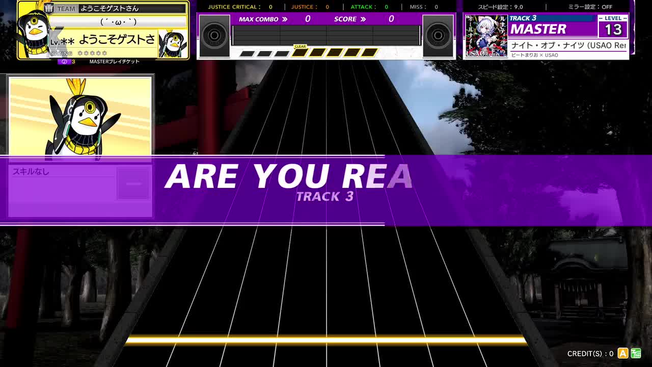 14.3(X-V) ナイト・オブ・ナイツ (USAO Remix) [MASTER 14] (譜面確認) [CHUNITHM チュウニズム]