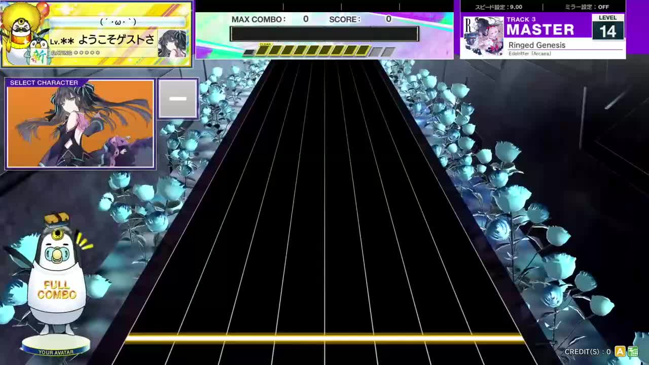 14.4(X-V) Ringed Genesis [MASTER 14] (譜面確認) [CHUNITHM チュウニズム]