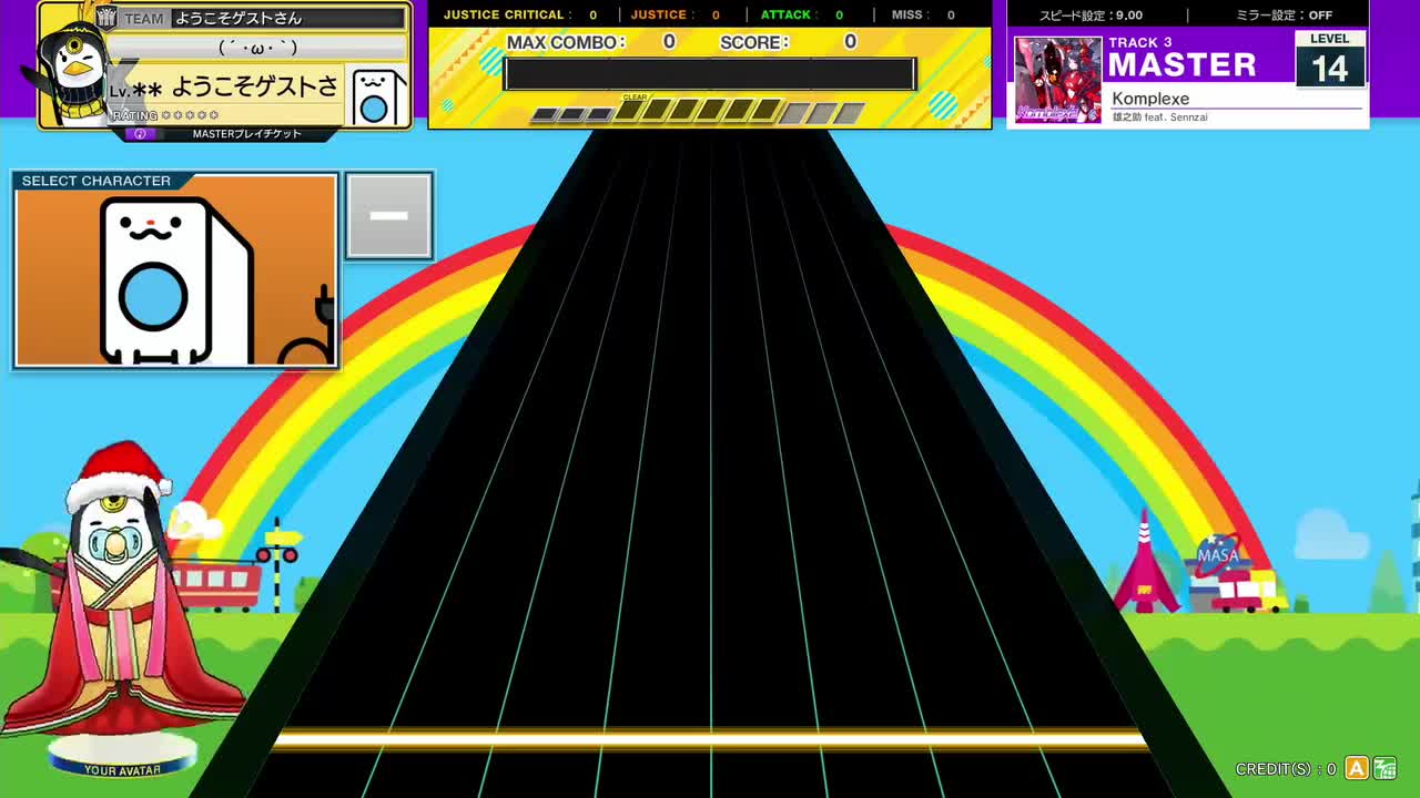 14.3(X-V) Komplexe [MASTER 14] (譜面確認) [CHUNITHM チュウニズム]