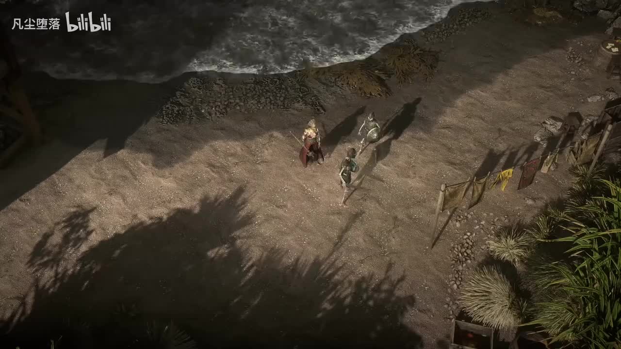 21. 劇痛獻祭．腥紅 Path of Exile 2_ Sanguine Pain Offering Effect