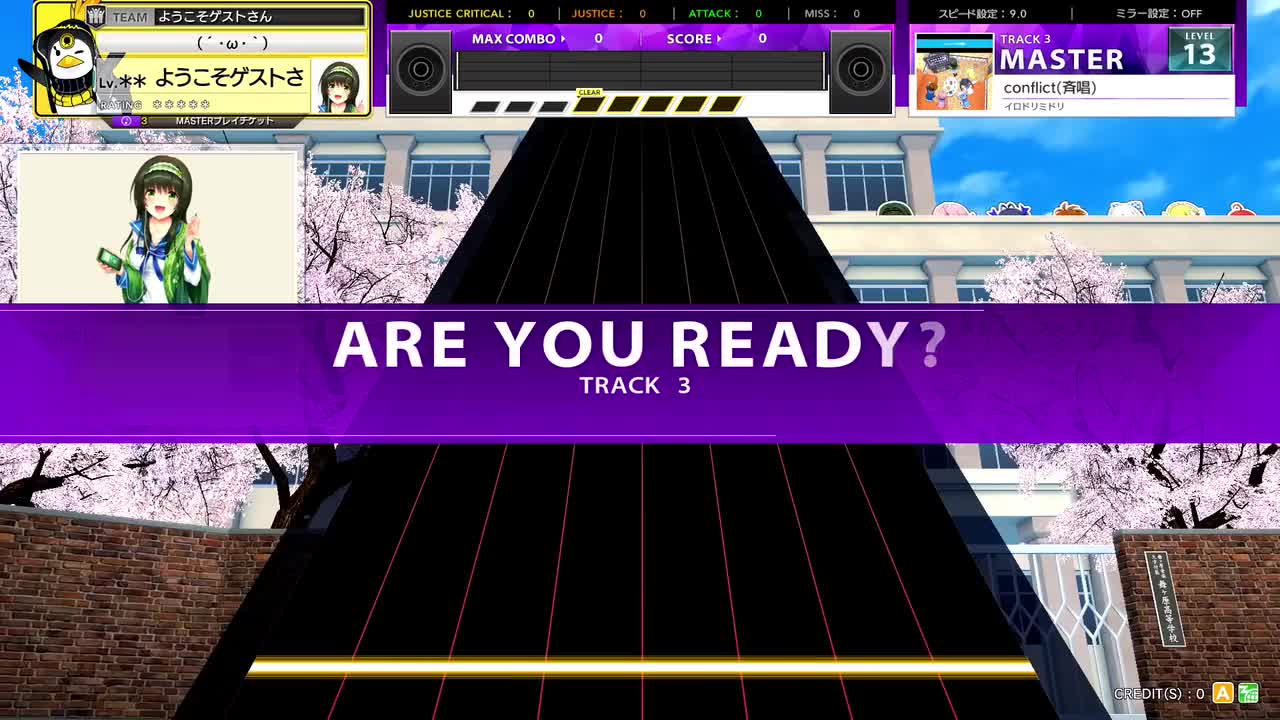 14.3(X-V) conflict(斉唱) [MASTER 14] (譜面確認) [CHUNITHM チュウニズム]