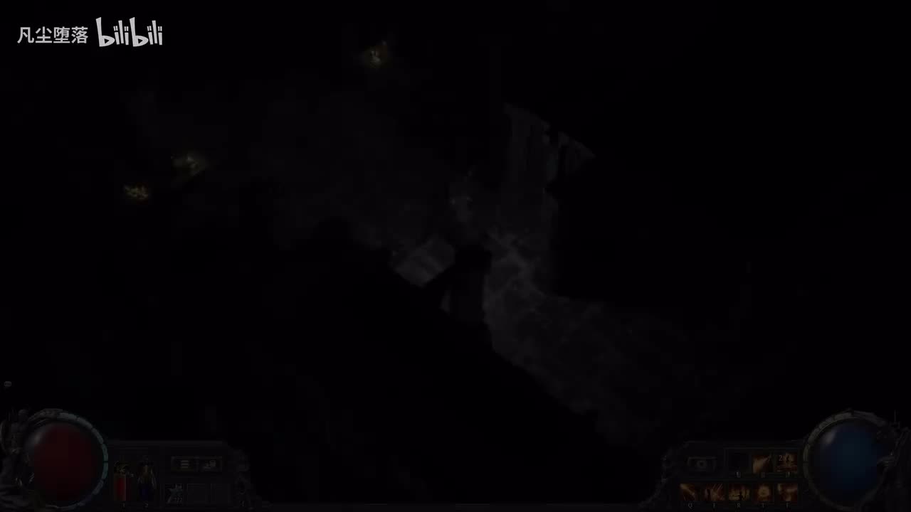 32. 火球．惡魔之火 Demonic Fireball