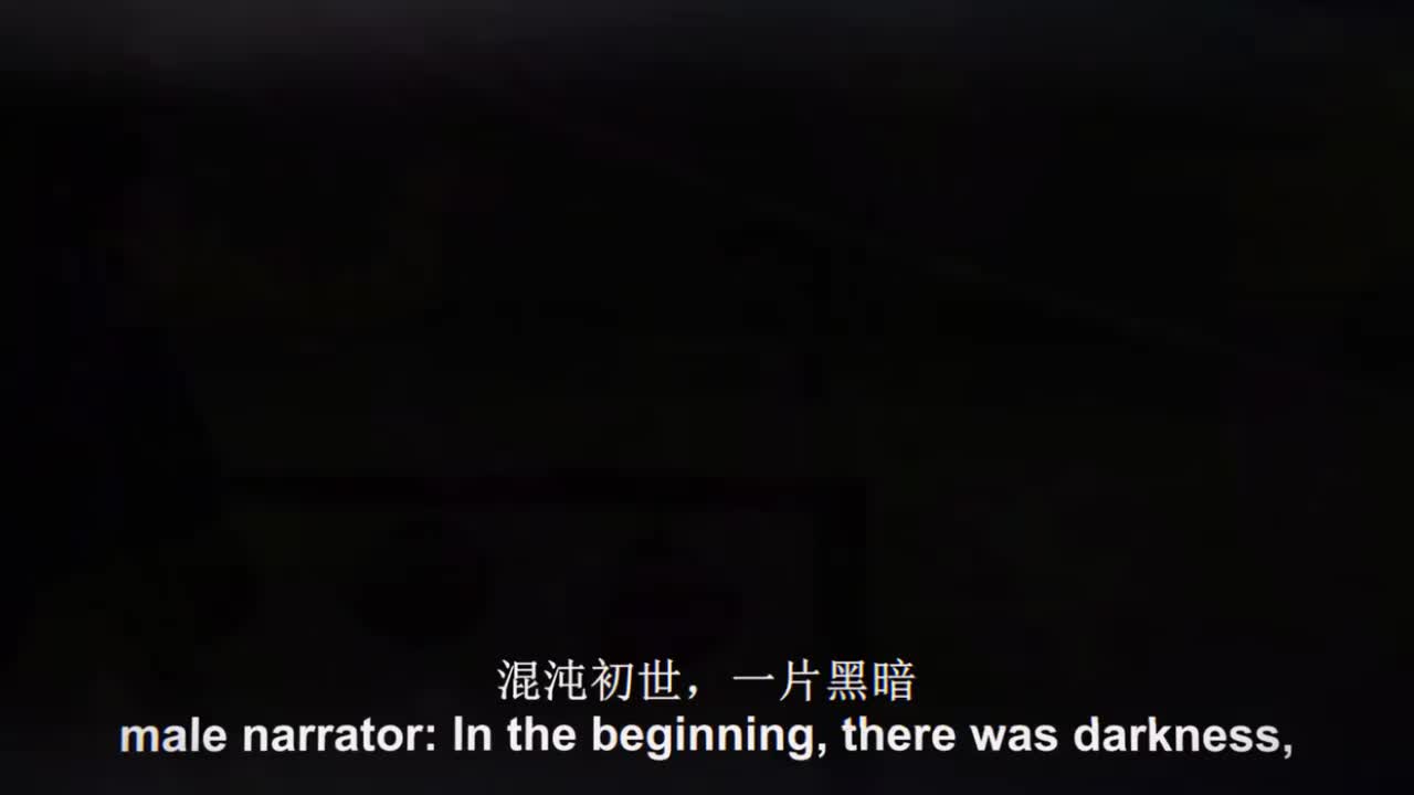 S07EP03我们在银河中的地盘