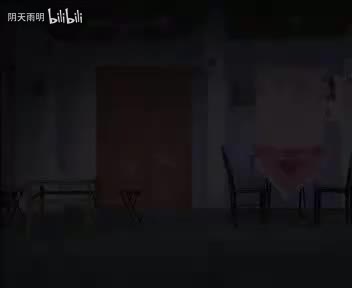 清音戏《斗嘴吹牛》02 徐军环 陆彩侠 陆贵侠 屈颖