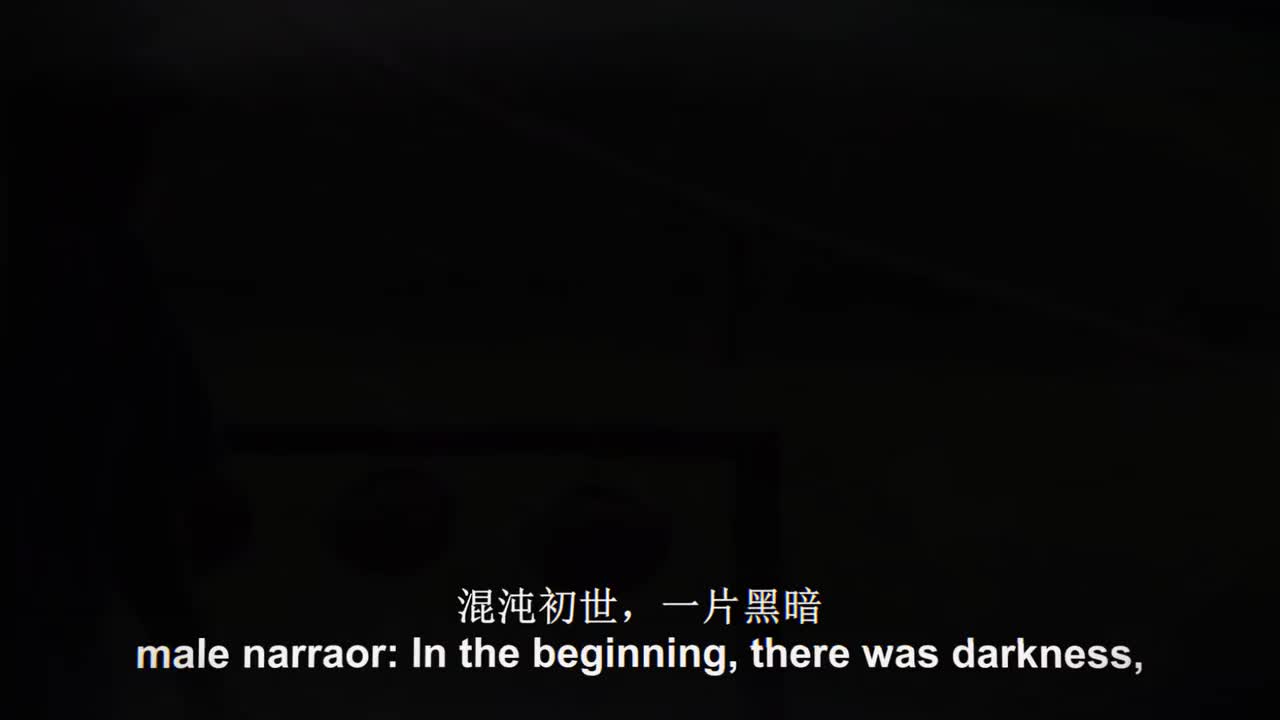 S07EP07当空间改变历史