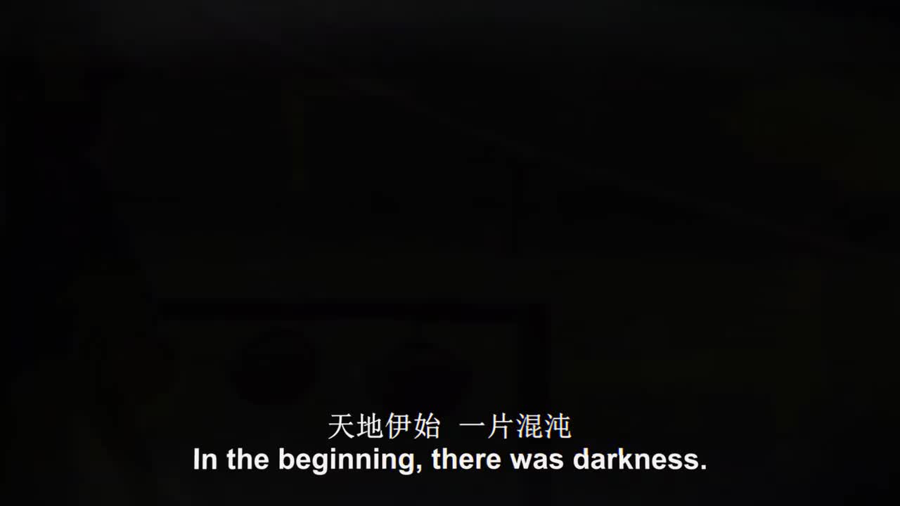 S06EP06不明飞行物的真面目