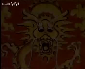 豫剧《三国演义》05 张枝茂 刘玉香 张春霞 董雪艳 鲁加胜 司福君 杨天民