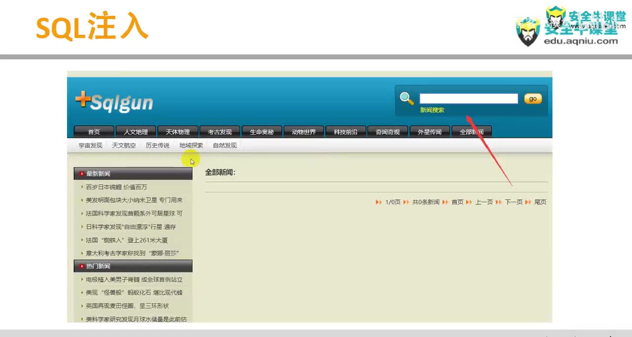 课时22AWD赛题分析(一)