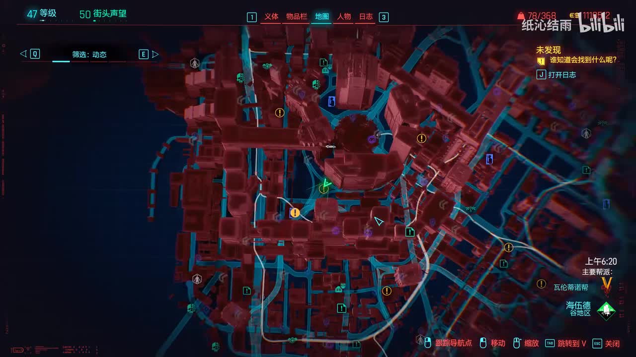 禅学大师支线：想象、通往天国的阶梯、原子之诗、麻木的迷醉