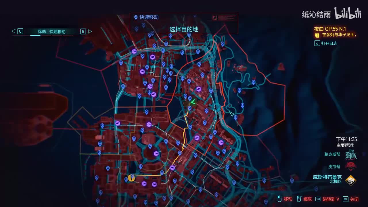 支线：情比金坚