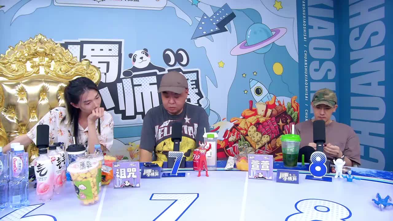 第3局-机械狼通灵师