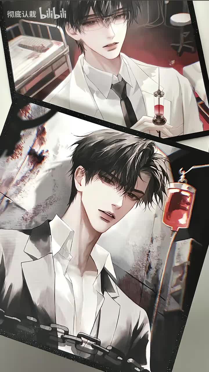 有声剧《欲言难止》许则x陆赫扬