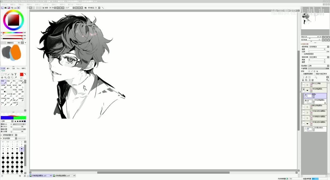 【脸部画法】2.少年左侧脸画法