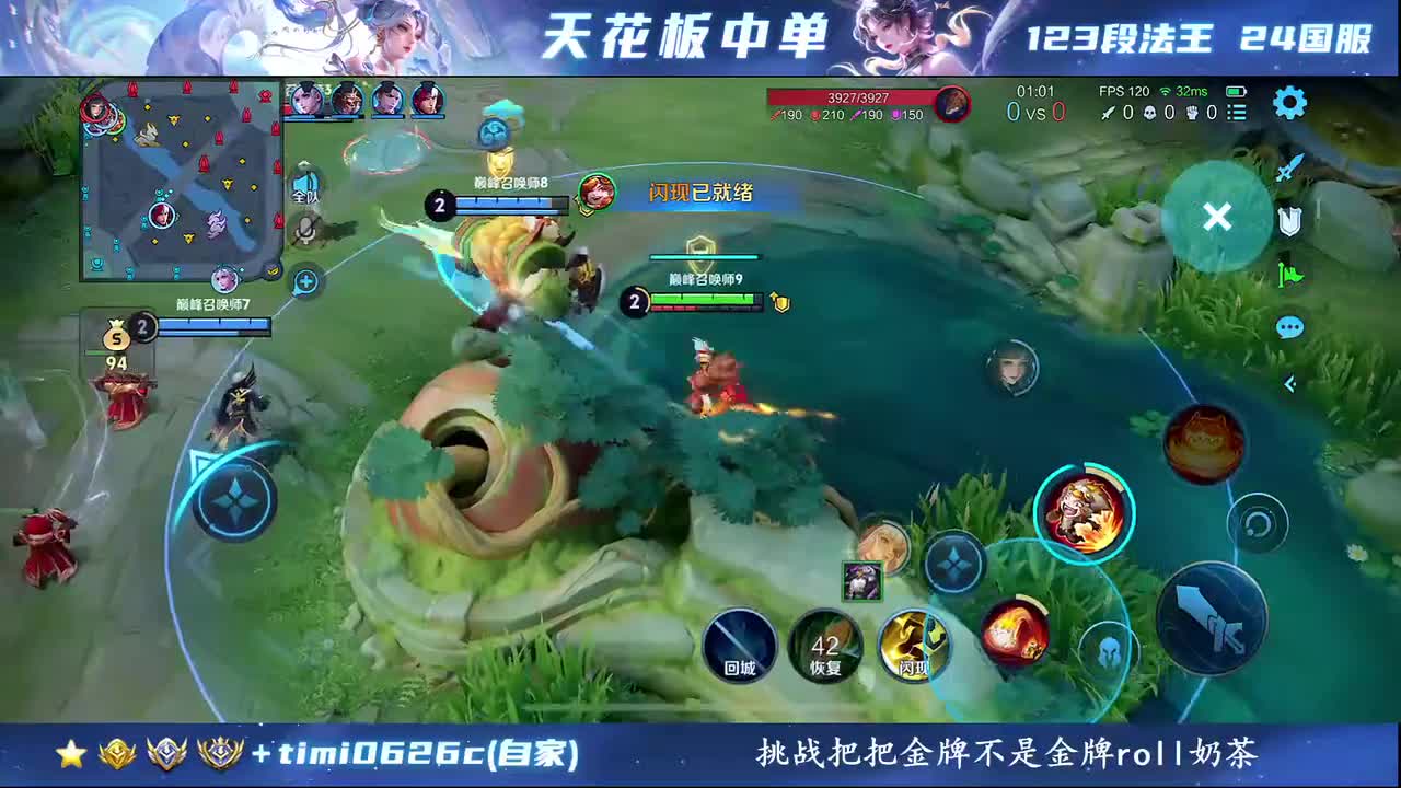 迷魅2025-09-09T16_28_13