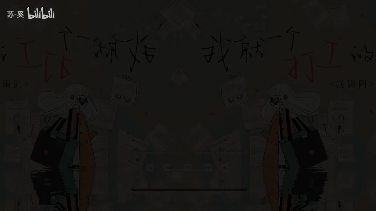 我就一个打工的