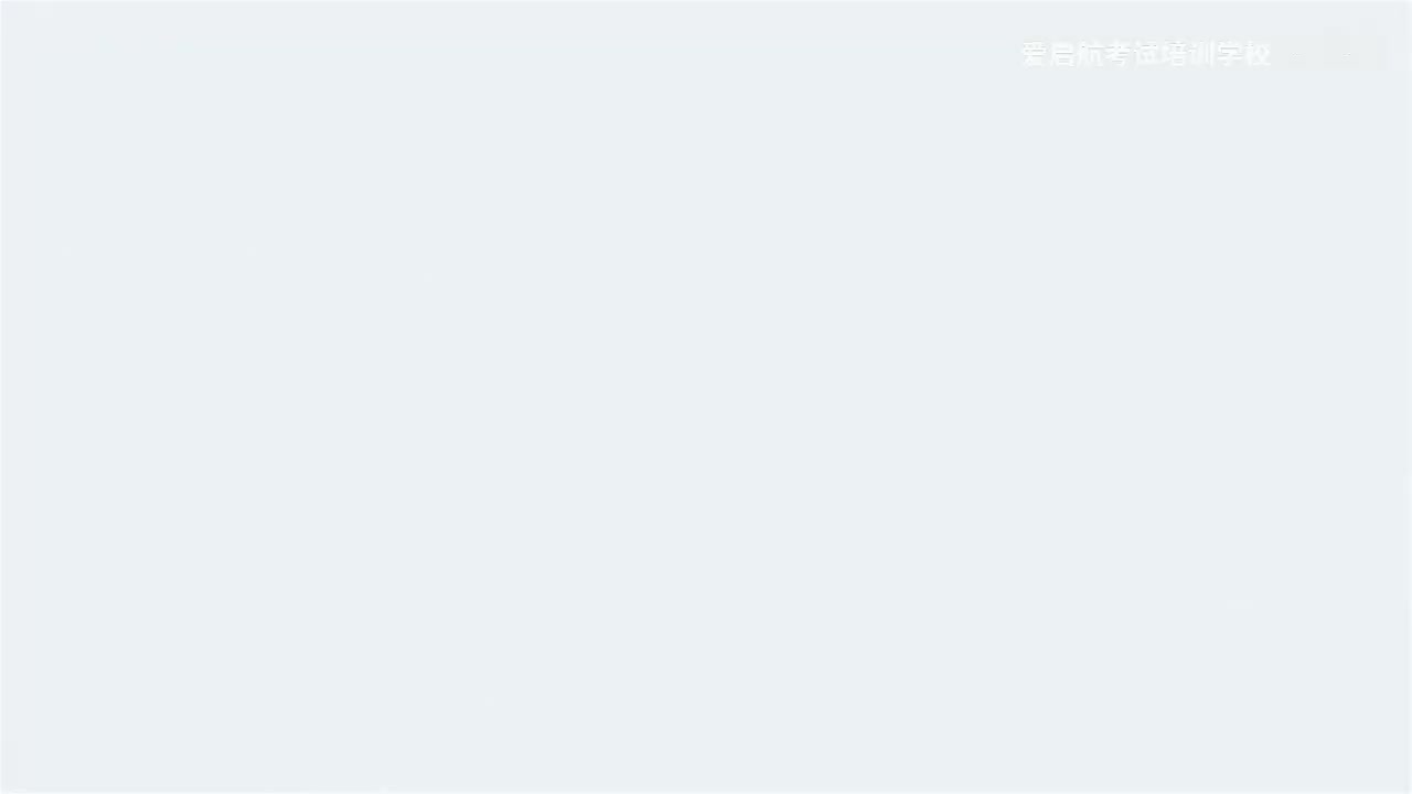 2. 第三部分 新思想 第一章（考点6-考点12）-2026肖秀荣考研政治