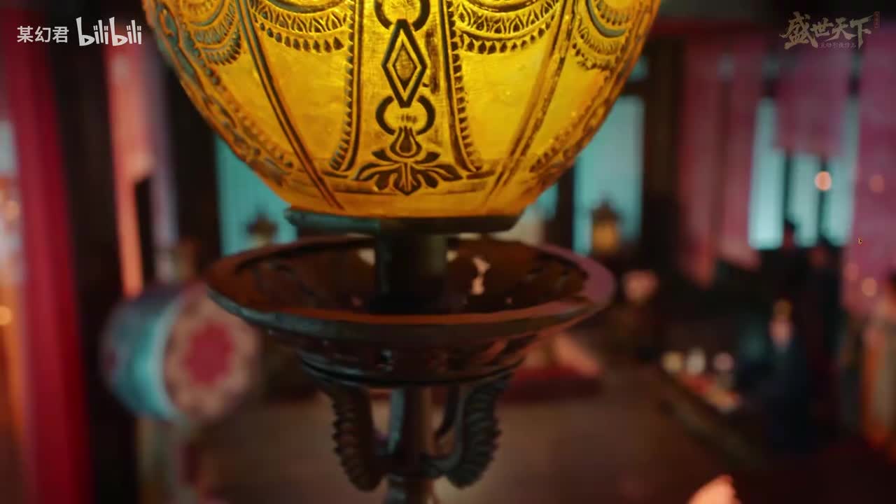 【第三集】 东宫迷情（上）