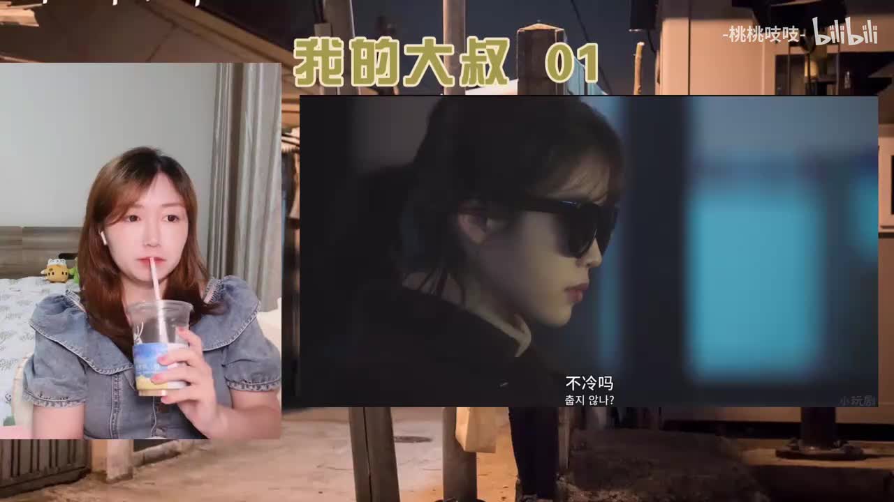 studio_video_1757357756294418_15