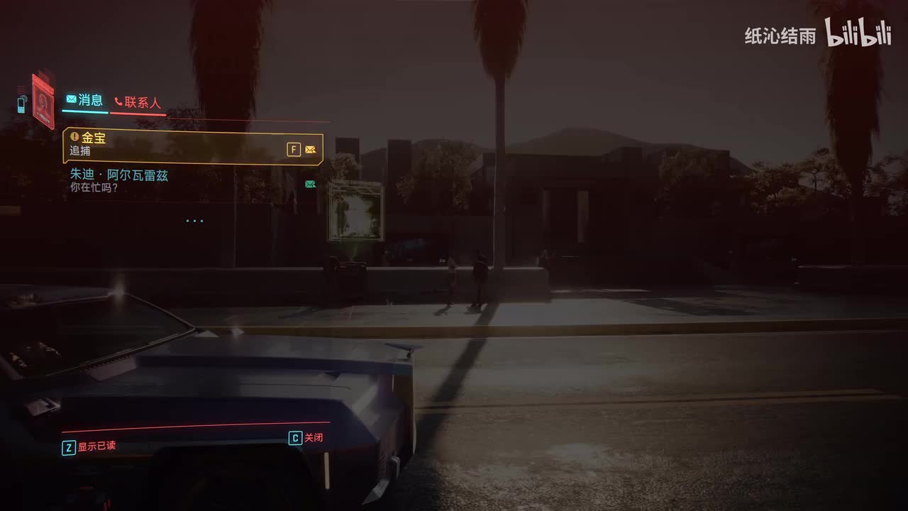 小丑牌联动任务