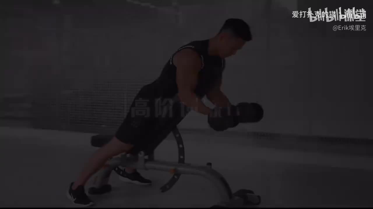 68-【高阶11跟练】「手臂肌肉」PUMP