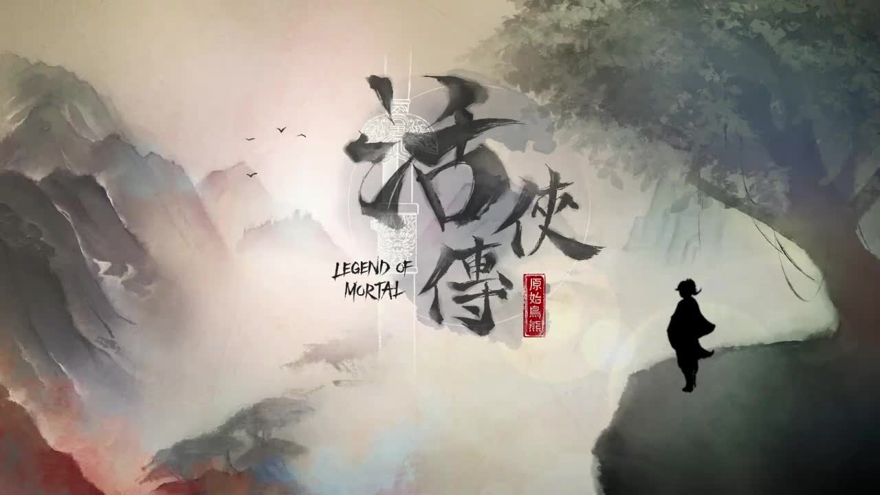 2-6 金光裂重云，指天唤霹雳