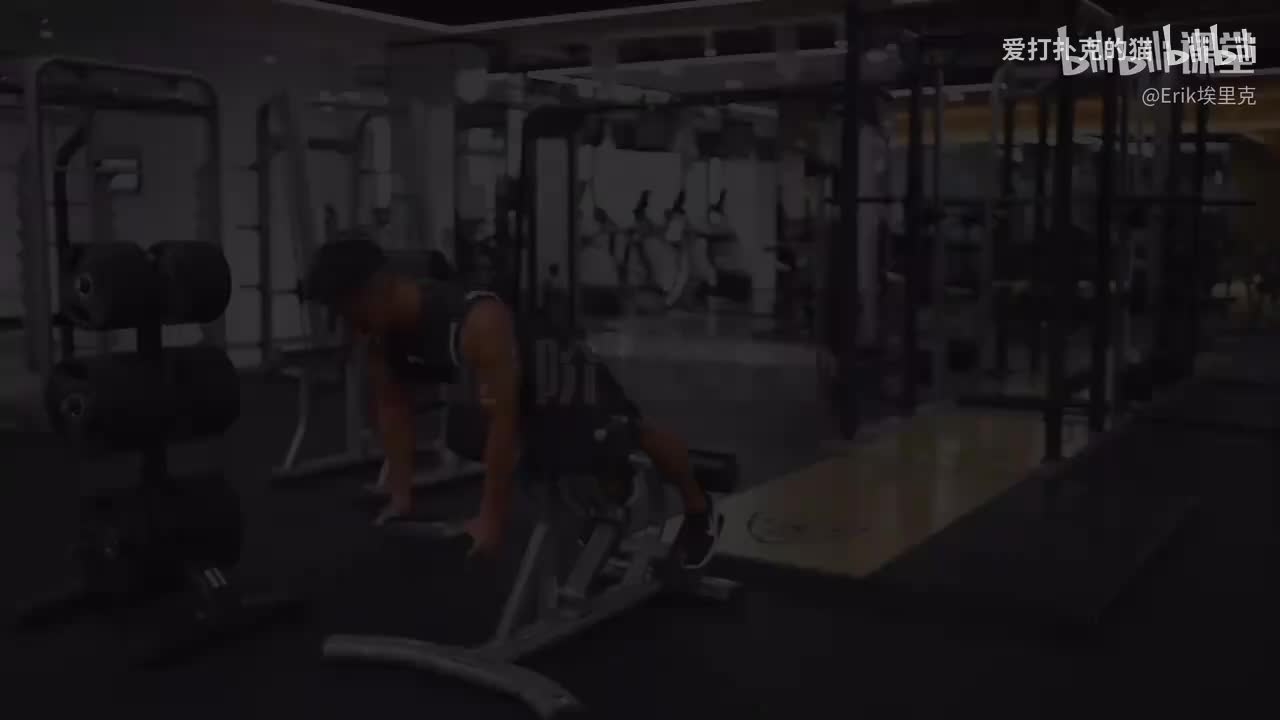 45-【进阶6跟练】「下肢」增肌进阶（二）