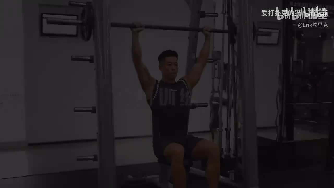 48-【高阶1跟练】「胸肩肌肉」冲击