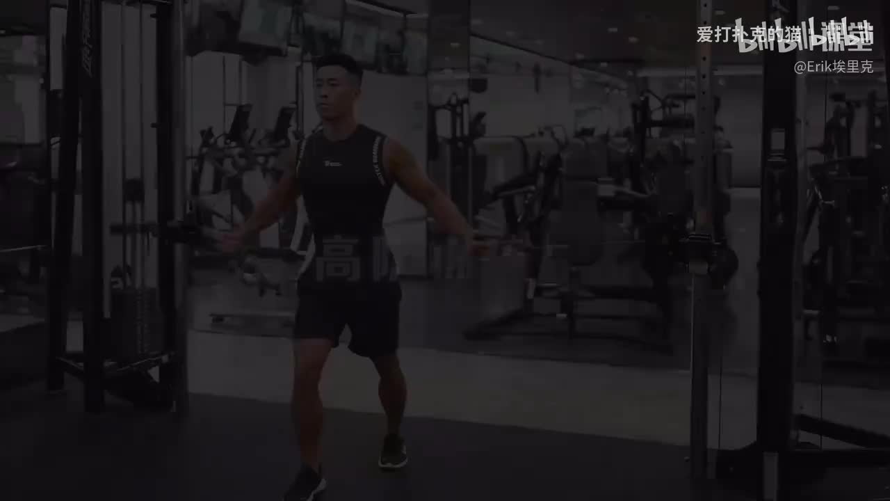 56-【高阶5跟练】「胸肩肌肉」巩固