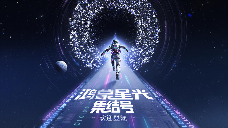 來1024程序員節狂歡,瓜分萬元