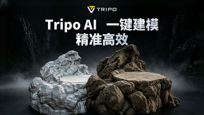 每天抢回两小时！建模人用了它终于有自己的时间了！