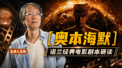 课程封面