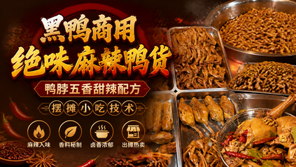 课程封面