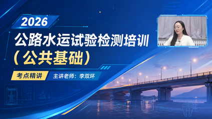 课程封面
