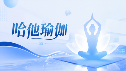 课程封面