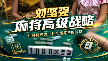 课程封面