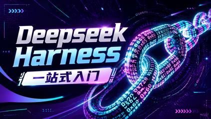课程封面