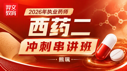 课程封面
