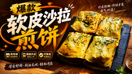课程封面