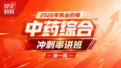 课程封面
