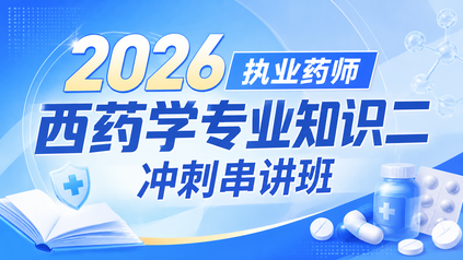 课程封面
