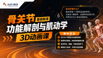 课程封面