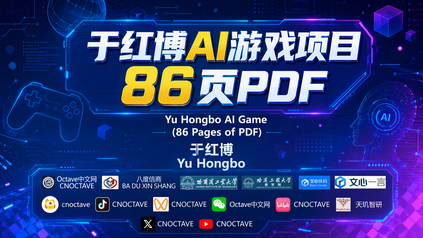 课程封面