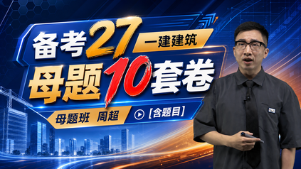 课程封面