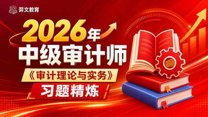 课程封面