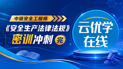 课程封面