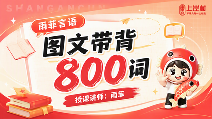 课程封面