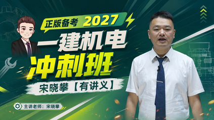 课程封面